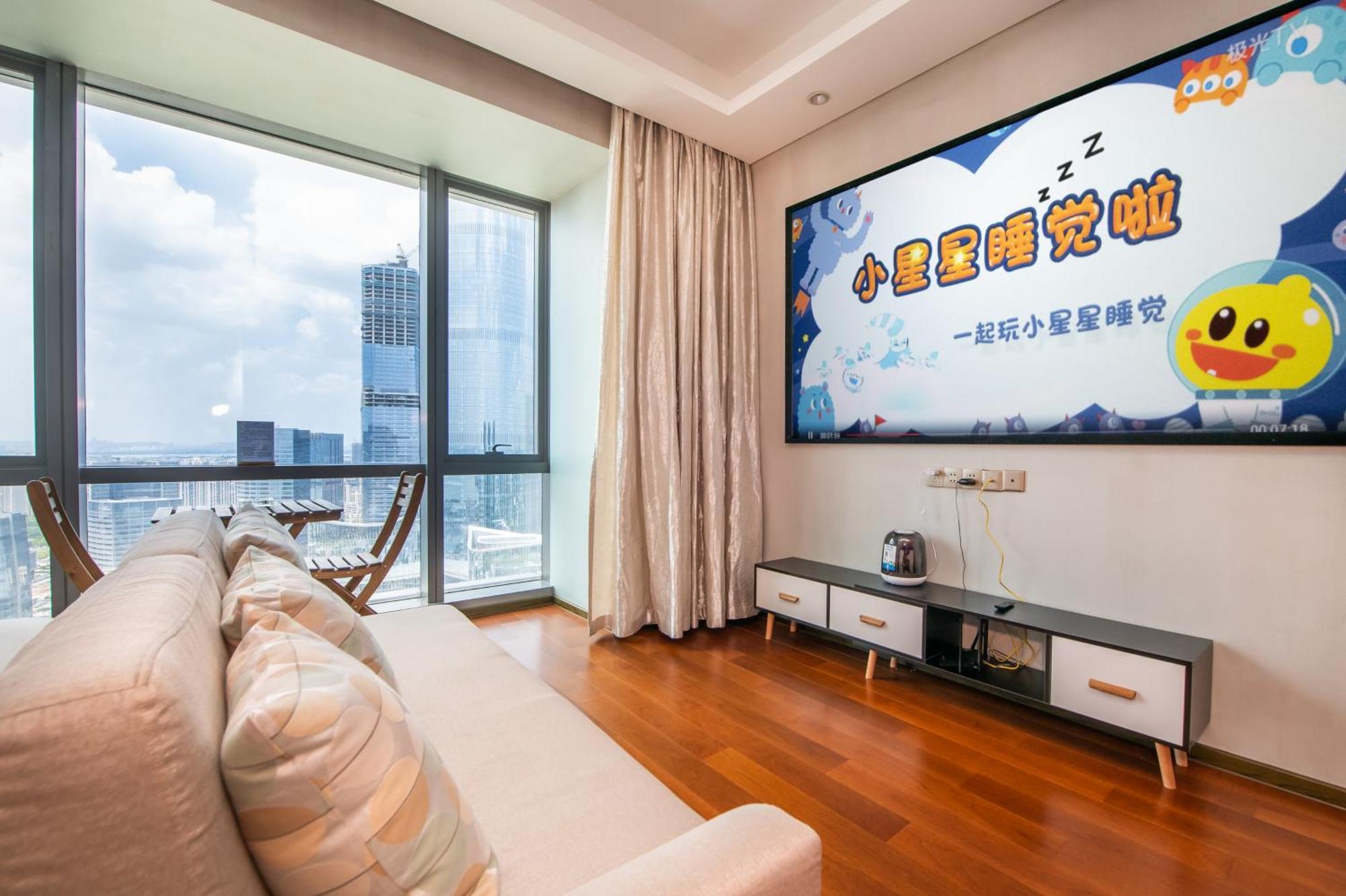 Suzhou Foresight Apartment Bagian luar foto